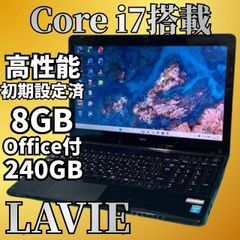☆カスタマイズ可能☆NEC i7搭載 快適SSD オススメ品 Win11 - メルカリ