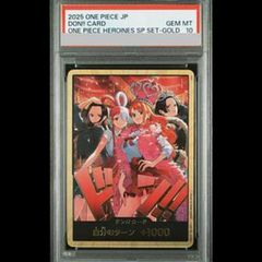 PSA10】“神谷活心流”師範代 神谷薫(サイン入り) SP RKN/S115-T05SP 1枚