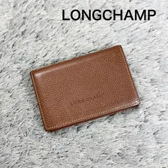 LONGCHAMP ロンシャン 名刺入れ カードケース レザー ブラウン ユニセックスのサムネイル