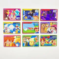 【中古】 現状品) ポケットモンスター アニメコレクション カード ９枚セット [24]