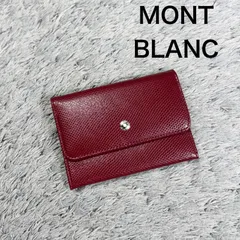 MONT BLANC モンブラン コインケース 小銭入れ レザー ホワイトスターのサムネイル