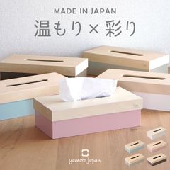 mother tool ＊ UCHI ティッシュケース - メルカリ