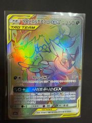 中国限定 ニンフィアGX ギフトボックス プロモカード - メルカリ