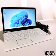 Corei7/16GB/SSD512GB VAIOノート PC M355 - メルカリ