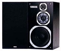 [Used] YAMAHA NS-1000MM (2 speakers) Main Speakers (Black)
