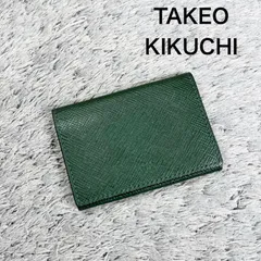 TAKEO KIKUCHI タケオキクチ カードケース レザー グリーン