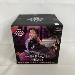 미개봉 그 갈아입는 인형은 사랑을 한다 AMP + 키타가와 카이유메 구로에 시즈쿠 의상 피규어 SF6142 c107