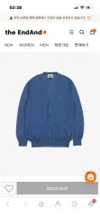 正規品 VIVIENNE WESTWOOD XL オーバーサイズ ロング カーディガンのサムネイル