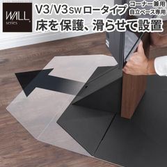 ほぼ未使用 OS オーエス 自立型フロアスタンドスクリーン (60インチ