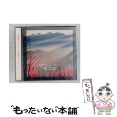 渡辺宏氏作版画 作品タイトル(銀座のほほえみライオン) - メルカリ