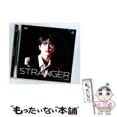 超美品】星野源「STRANGER」LP アナログレコード【超美品】 - メルカリ
