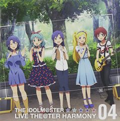 (CD)THE IDOLM@STER LIVE THE@TER HARMONY 04 아이돌 마스터 밀리언 라이브!