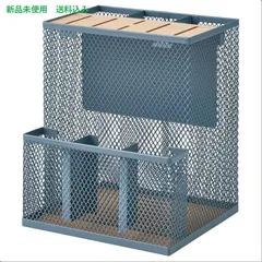 IKEA (イケア) VIMPELFISK ヴィムペルフィスク 包丁立て - 竹/グレーターコイズ 105.827.00のサムネイル