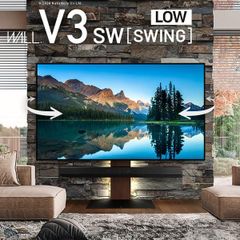 ACTUS ローシェルフ W100 テレビ台 AVボード 収納棚 - メルカリ