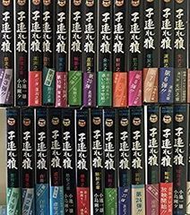 漫画 子連れ狼 1巻〜5巻セット 小池一雄 小島剛夕 - メルカリ
