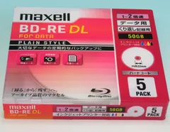 maxell マクセル データ用ブルーレイディスク BD-RE DL PLAIN STYLE（1～2倍速対応） BE50PPLWPA.5S 新品 未使用 未開封（販売終了品）のサムネイル