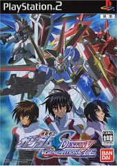 기동전사 건담 SEED DESTINY~GENERATION of CE~