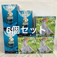 葬送のフリーレン フィギュア 10体セット まとめ売り プライズ - メルカリ