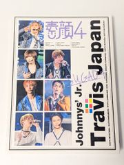 素顔4 Travis Japan盤 DVD 3枚組 - メルカリ