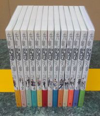 ハルタ バックナンバーセット vol.106〜124 - メルカリ