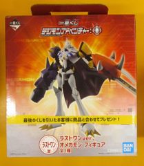 BANDAI SPIRITS 이치 반 쿠지 디지몬 어드벤처 : 마지막 원상 마지막 원 ver. 오메가몬 피규어