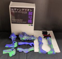 ソフビカツドウ sofvikatsudou エヴァンゲリオン 弐号機 D型装備