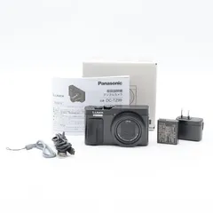 2026年最新】LUMIX tz99の人気アイテム - メルカリ