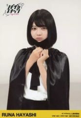 中古】生写真(坂道シリーズ) 賀喜遥香/全身・スペシャル衣装43