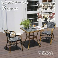 上部頚椎サイドポスチャーテーブル 最終値下げしました。 - メルカリ