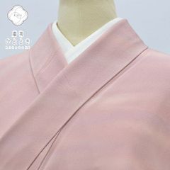 裄63.5 単衣 洗える着物 色無地 紋入り梅鼠 紅藤 手縫い仕立てお茶席