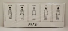嵐 19年 嵐を旅する展覧会 ARASHI EXHIBITION JOURNEY スタンドふせん