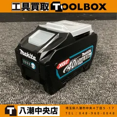 2026年最新】BL4050Fの人気アイテム - メルカリ