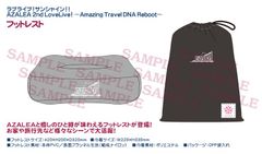 ) 러브라이브! 선샤인!! AZALEA 풋레스트 2nd LoveLive! ~Amazing Travel DNA Reboot~ [50]