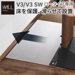 ほぼ未使用 OS オーエス 自立型フロアスタンドスクリーン (60インチ