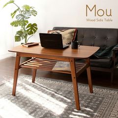 大川家具 家具の大丸 Brunoウォールナット センターテーブル 引き出し