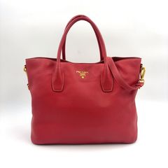 激レア》PRADA プラダ トートバッグ レザー 2way 三角プレート シボ 