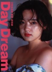 は*と様 山中すみか すみかHOUSE ファンクラブ会員証 - メルカリ