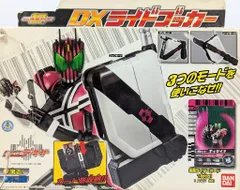 2026年最新】dxライドブッカーの人気アイテム - メルカリ
