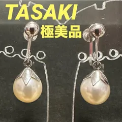 極美品　タサキ　TASAKI　イヤリング　田崎　田崎真珠　アコヤパール　アコヤ真珠　本真珠　K14WG　パール　約7.5mm　シルバーのサムネイル