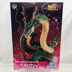 ラストワン】神龍 ドラゴンボールDAIMA 一番くじ フィギュア - メルカリ