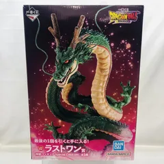 2026年最新】神龍 究極 ラストワンの人気アイテム - メルカリ
