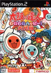 太鼓の達人 わいわいハッピー! 六代目(ソフト単品)のサムネイル