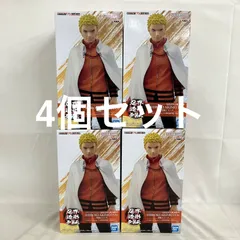 未開封 ナルト 忍界造形列伝 NARUTO 72 series 72 うずまきナルト フィギュア 4個セット SF6147 c101