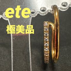 agete ]シルバーフープピアス {フィリグラーナシリーズ} - メルカリ
