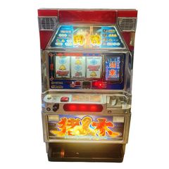 HEIWA 闘魂継承 パチスロ実機 アントニオ猪木自身 - メルカリ