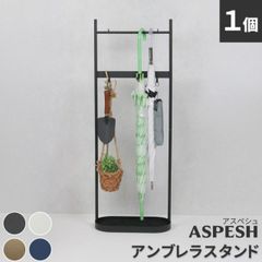 廃盤品】 IKEA PORTIS ハンガーラック アイアン ブラック - メルカリ