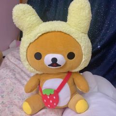 希少 リラックマ コリラックマ いちごうさぎ XL ぬいぐるみ 特大 平成