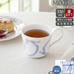 マイセン デミタスカップ＆ソーサー 双剣マーク 白磁 ブルーライン 