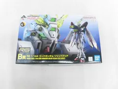  未組立 プラモデル 一番くじ 機動戦士ガンダム ガンプラ2024 B賞 RG 1/144 ゴッドガンダム ソリッドクリアのサムネイル
