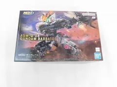  未組立 プラモデル MGSD ガンダムバルバトスのサムネイル